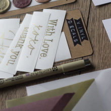 Load image into Gallery viewer, Cozy Winter Gift Wrapping Box
